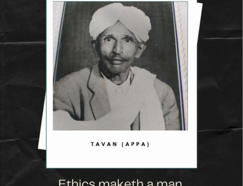 Rajmane Family Grant